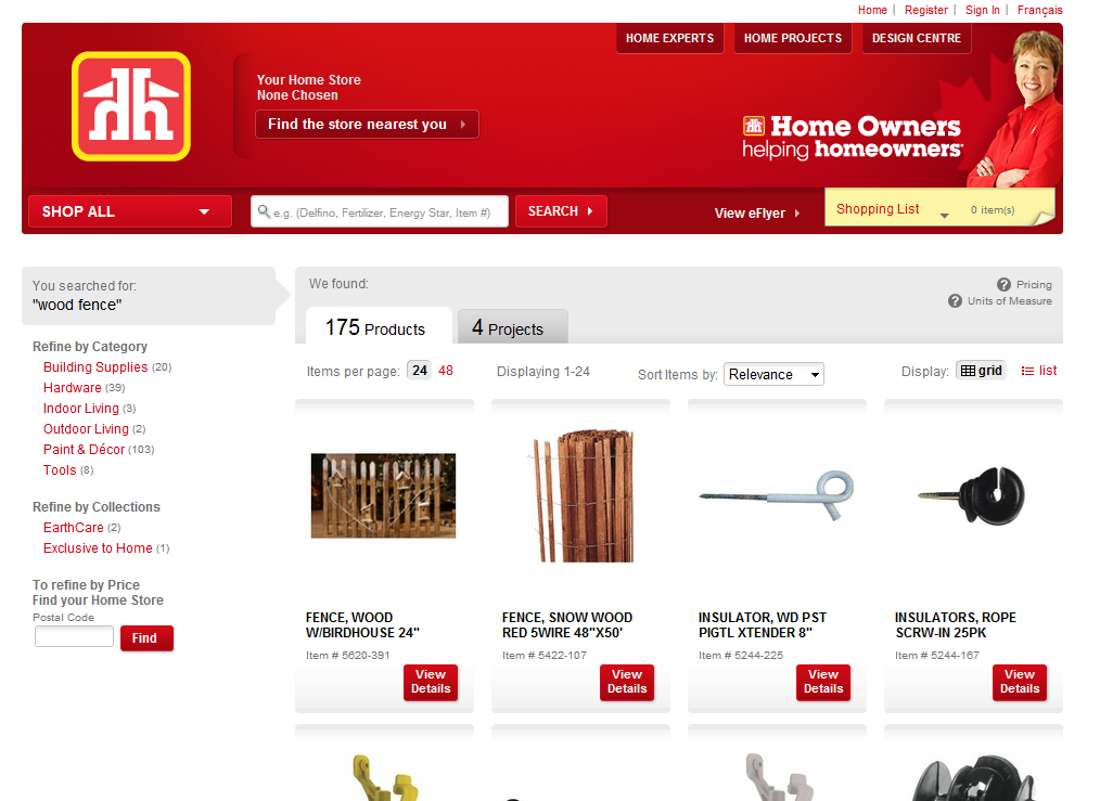 Home Hardware screenshot